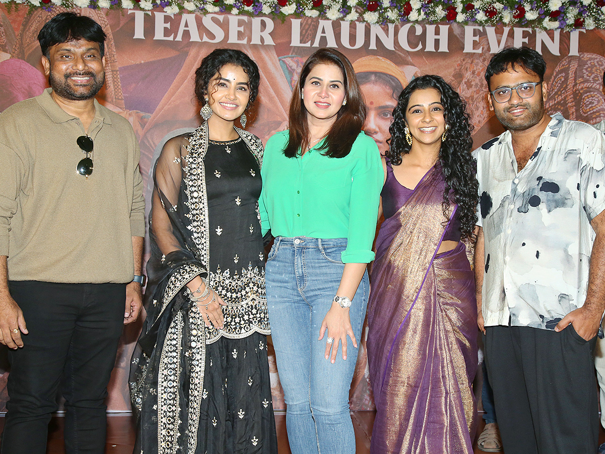 Anupama Parameswaran Paradha Movie Teaser Launch Event Photos12