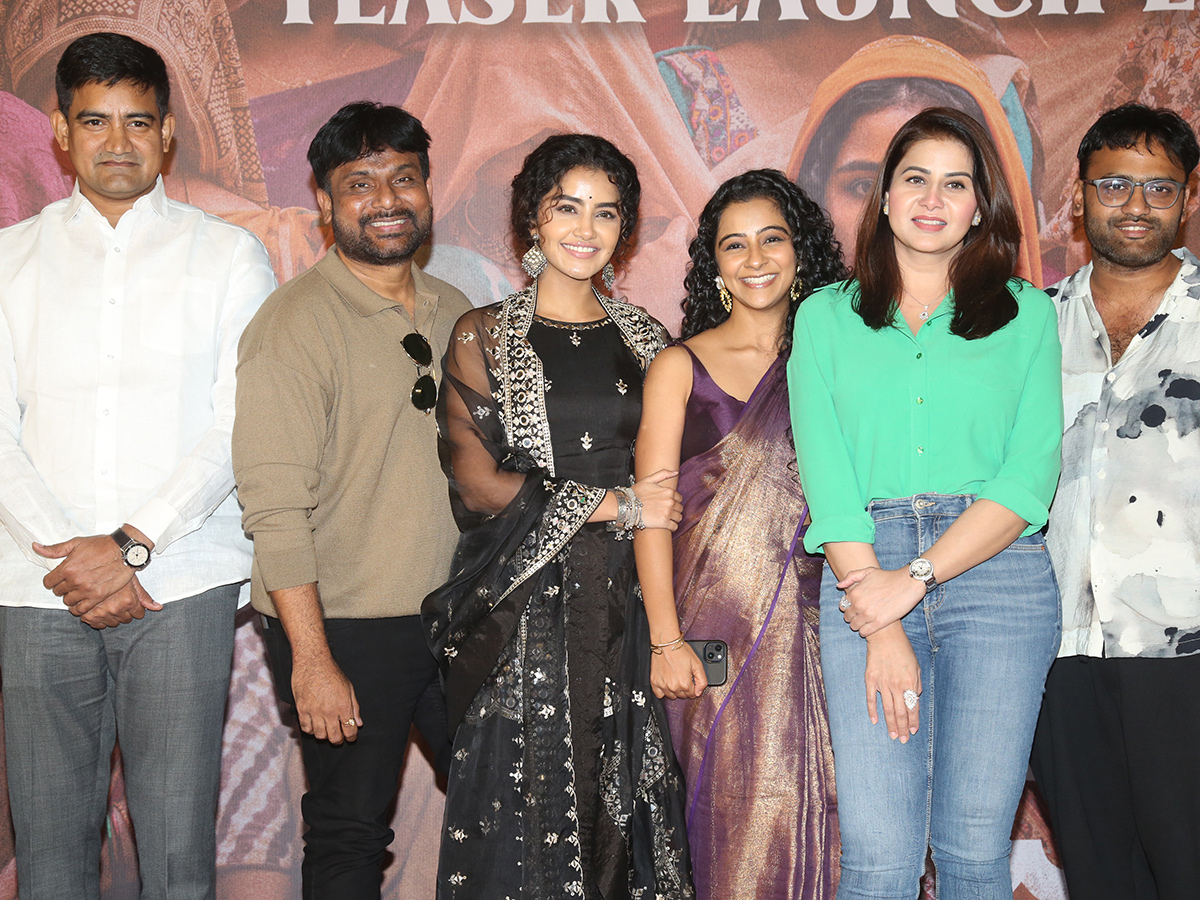 Anupama Parameswaran Paradha Movie Teaser Launch Event Photos17