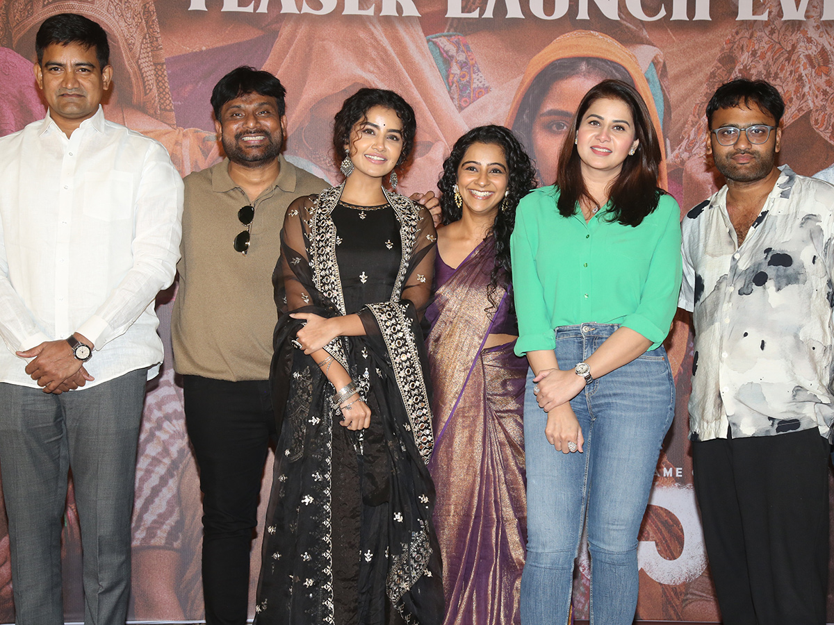 Anupama Parameswaran Paradha Movie Teaser Launch Event Photos18