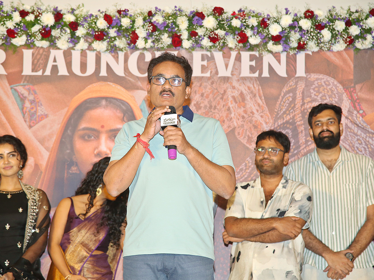 Anupama Parameswaran Paradha Movie Teaser Launch Event Photos7