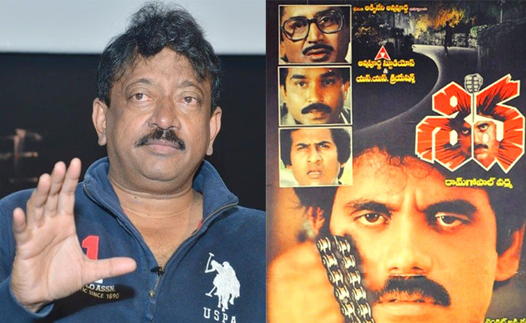 10 Greatest Films Directed By Ram Gopal Varma Photos1