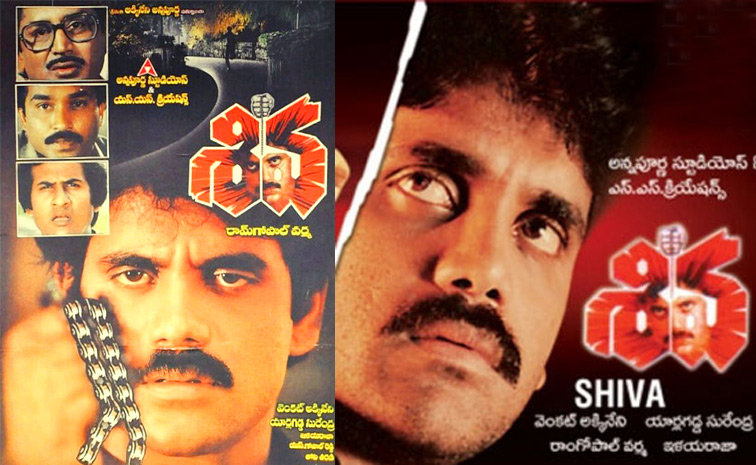 10 Greatest Films Directed By Ram Gopal Varma Photos2