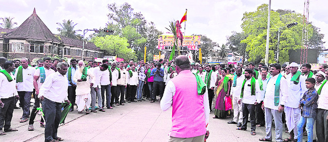 అప్పు పేరిట అరాచకం 1