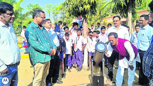 ఖగోళ ప్రయోగశాల ప్రారంభం 1