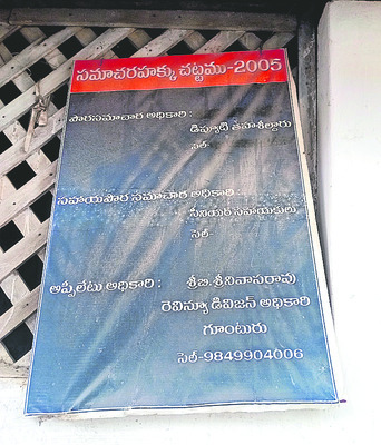 శుక్రవారం శ్రీ 24 శ్రీ జనవరి శ్రీ 20251