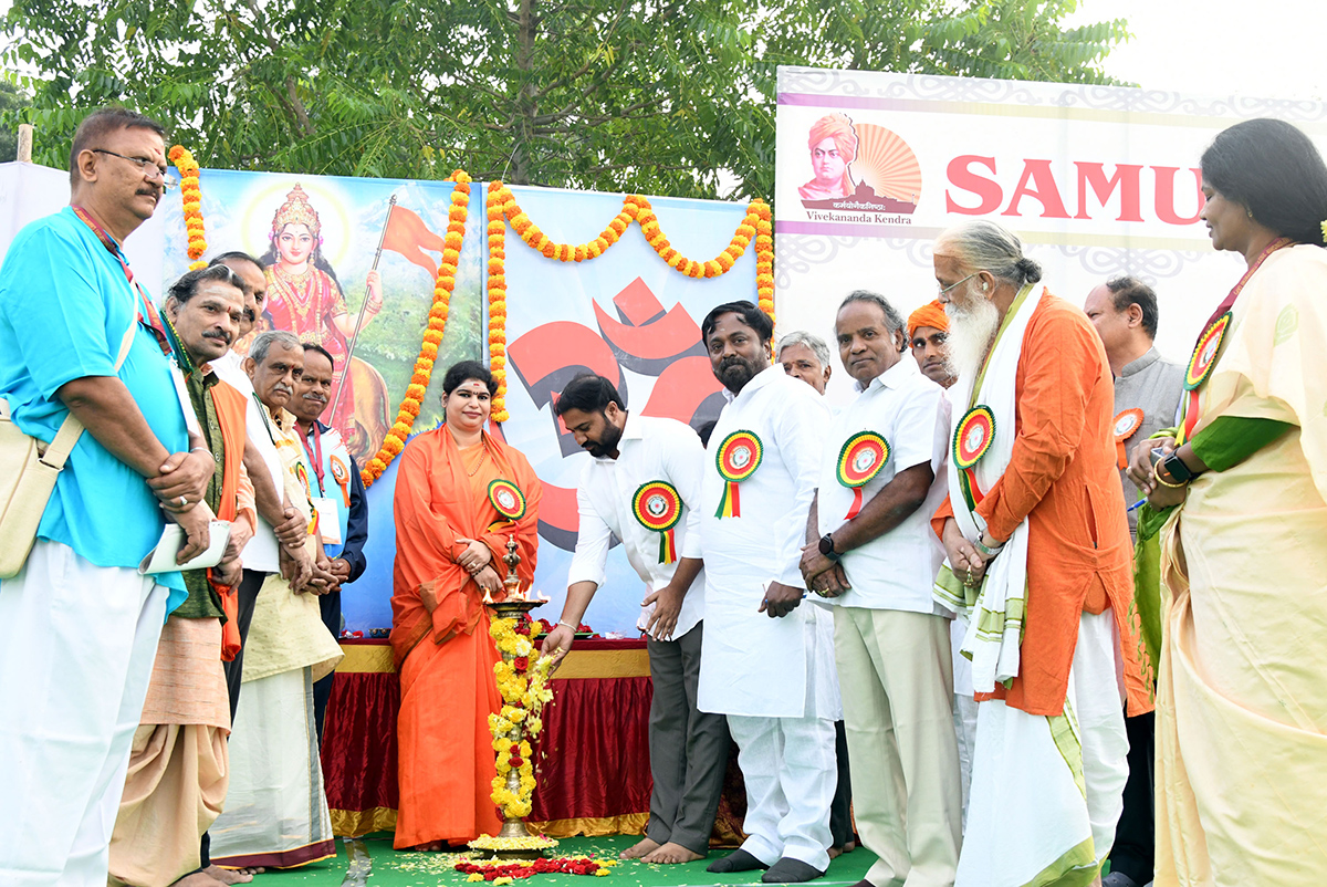 Tirupati: Mass Surya Namaskar 2025 Photos4