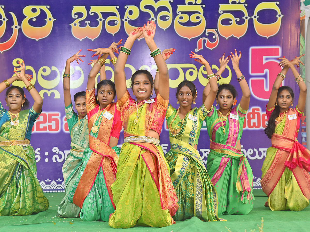 Eluru: Children's Festival Celebrated with Grandeur Photos13