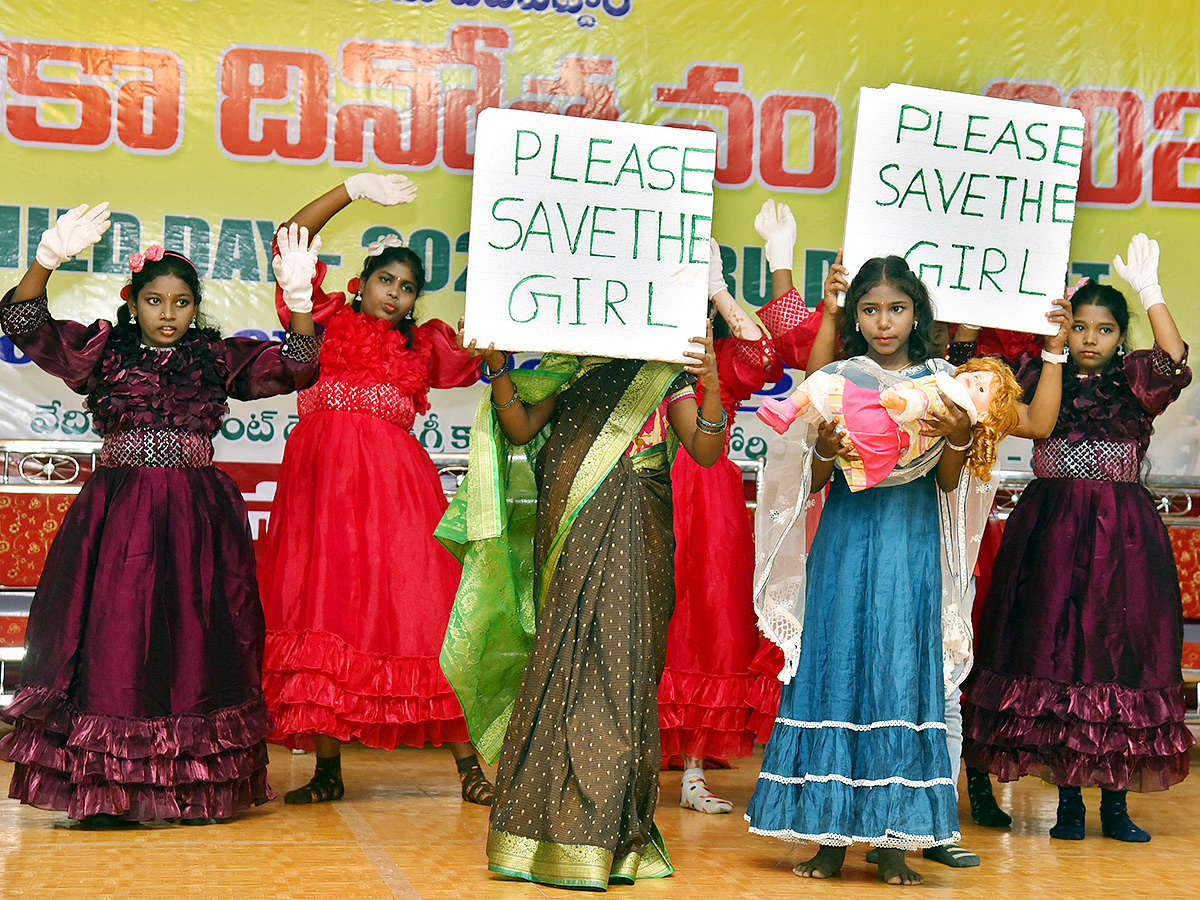 Eluru: Children's Festival Celebrated with Grandeur Photos19