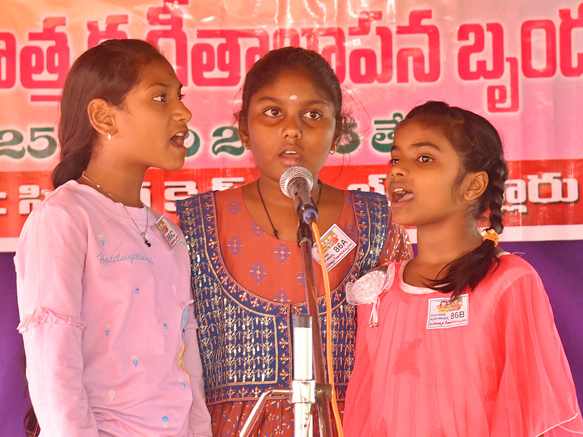 Eluru: Children's Festival Celebrated with Grandeur Photos2