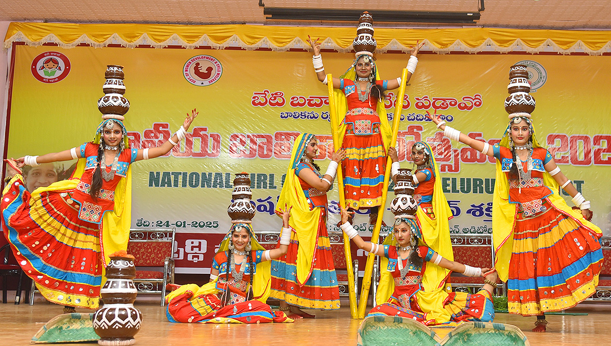 Eluru: Children's Festival Celebrated with Grandeur Photos21