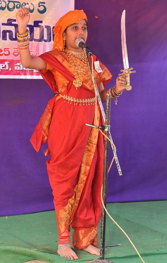 Eluru: Children's Festival Celebrated with Grandeur Photos6