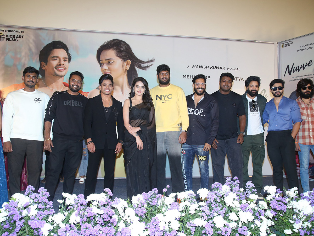 Mehaboob Dil Se And Sri Satya Nuvve Kavali Song Launch5