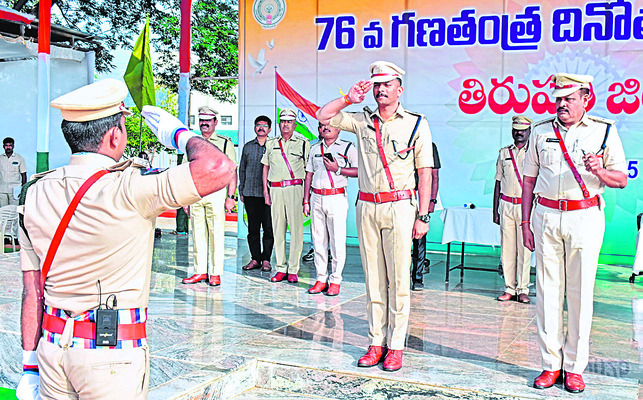 పకడ్బందీగా గణతంత్ర ఏర్పాట్లు 1