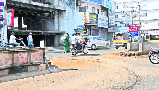 జనం సొమ్మే కదా.. 1