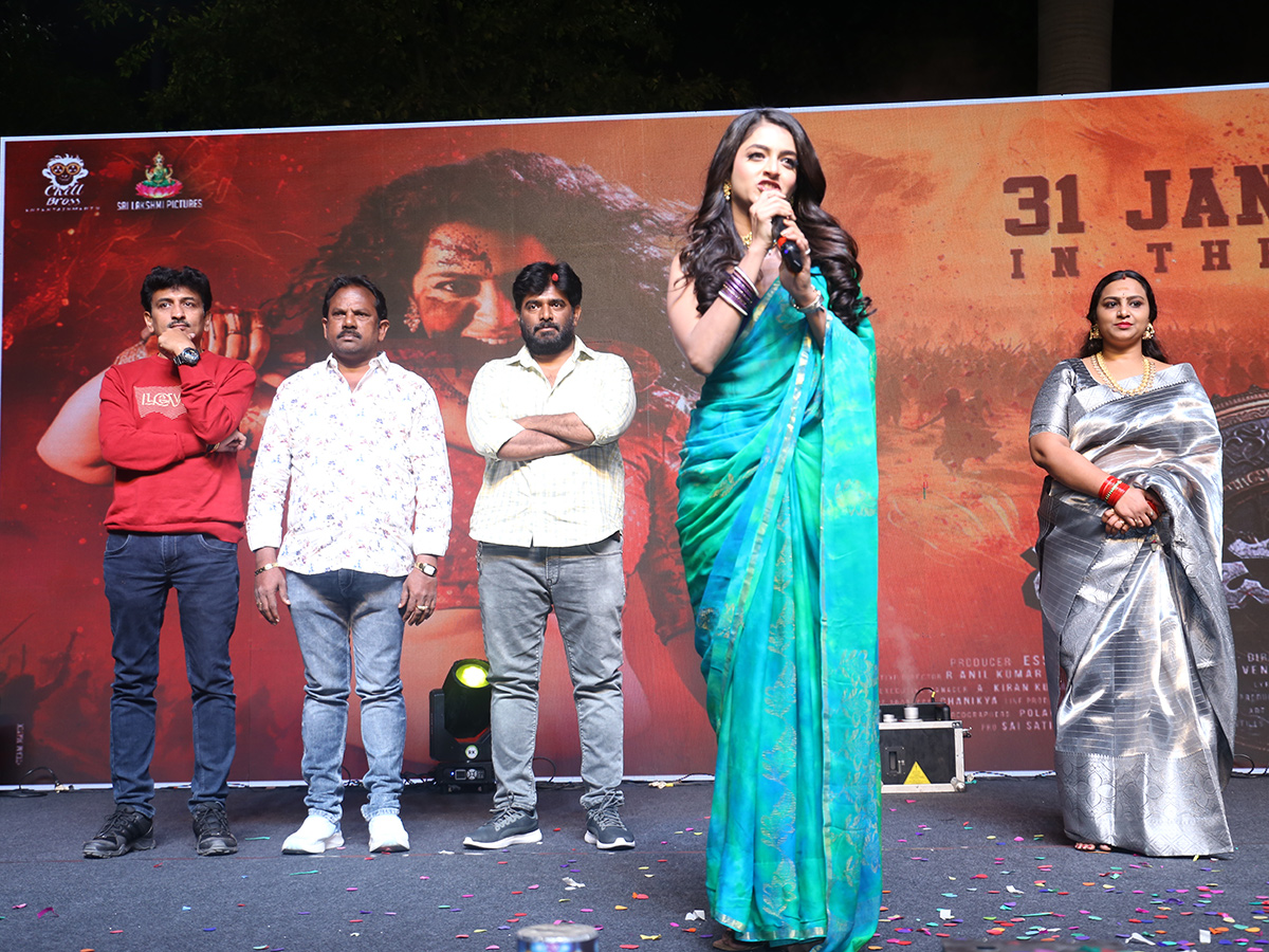 Racharikam Movie Pre Release Function Photo Gallery4