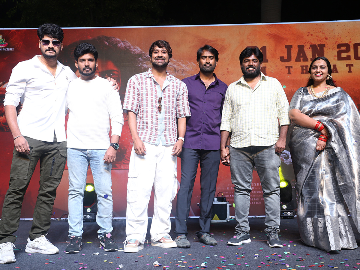 Racharikam Movie Pre Release Function Photo Gallery5