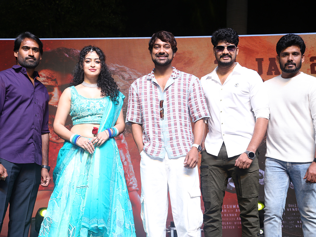 Racharikam Movie Pre Release Function Photo Gallery6