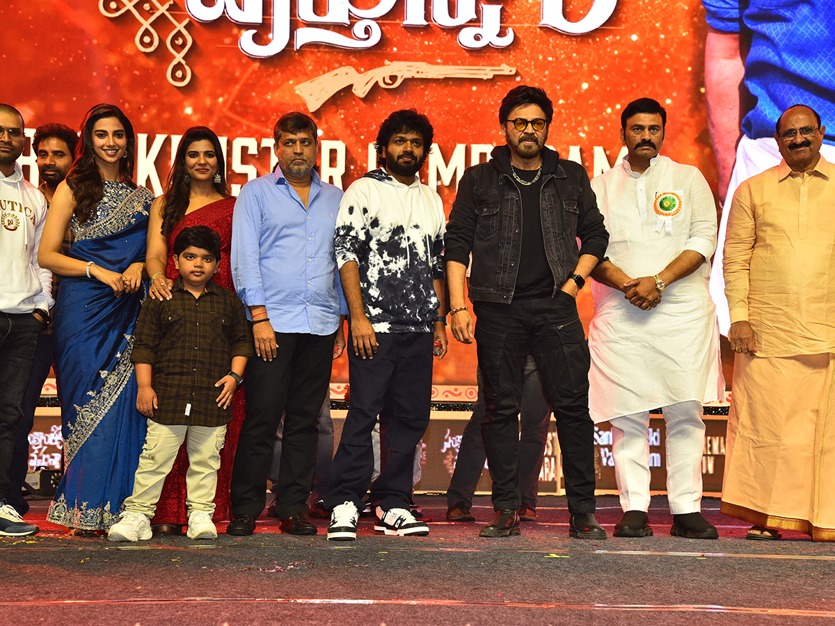 Sankranthiki Vasthunnam Movie Success Meet at Bhimavaram21