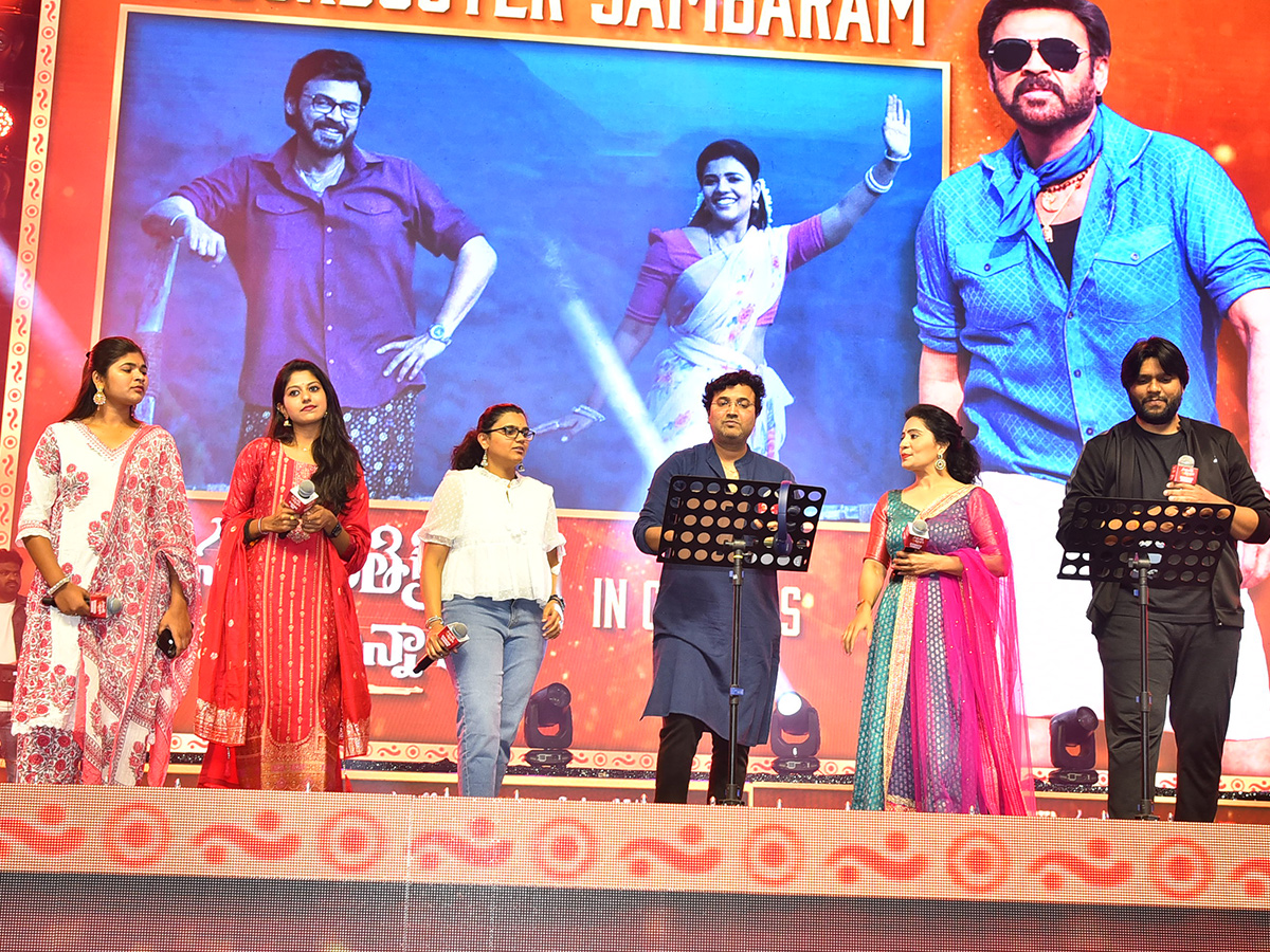 Sankranthiki Vasthunnam Movie Success Meet at Bhimavaram33