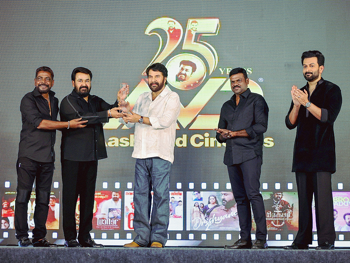 L2E Empuraan Teaser Launch Event Photos14