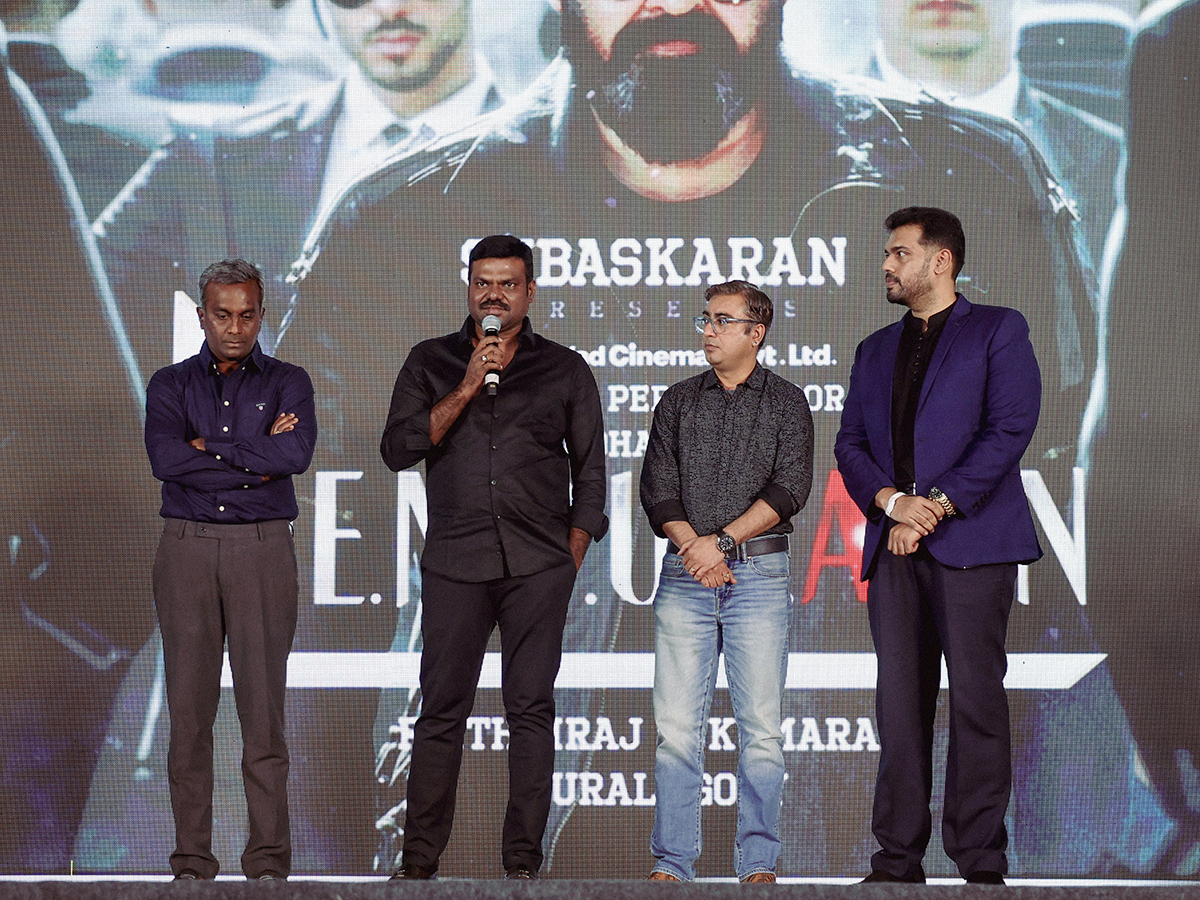 L2E Empuraan Teaser Launch Event Photos9