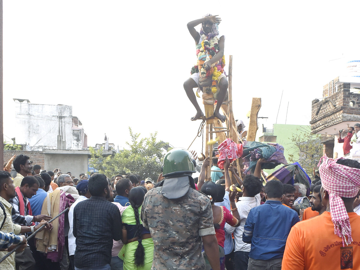 Pydithalli Ammavari Sirimanotsavam In Parvathipuram Manyam District Photos24