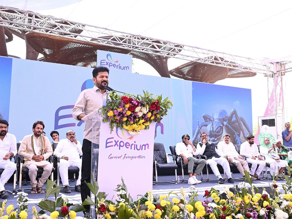 Experium ECO Park Opened CM Revanth Reddy and Chiranjeevi18