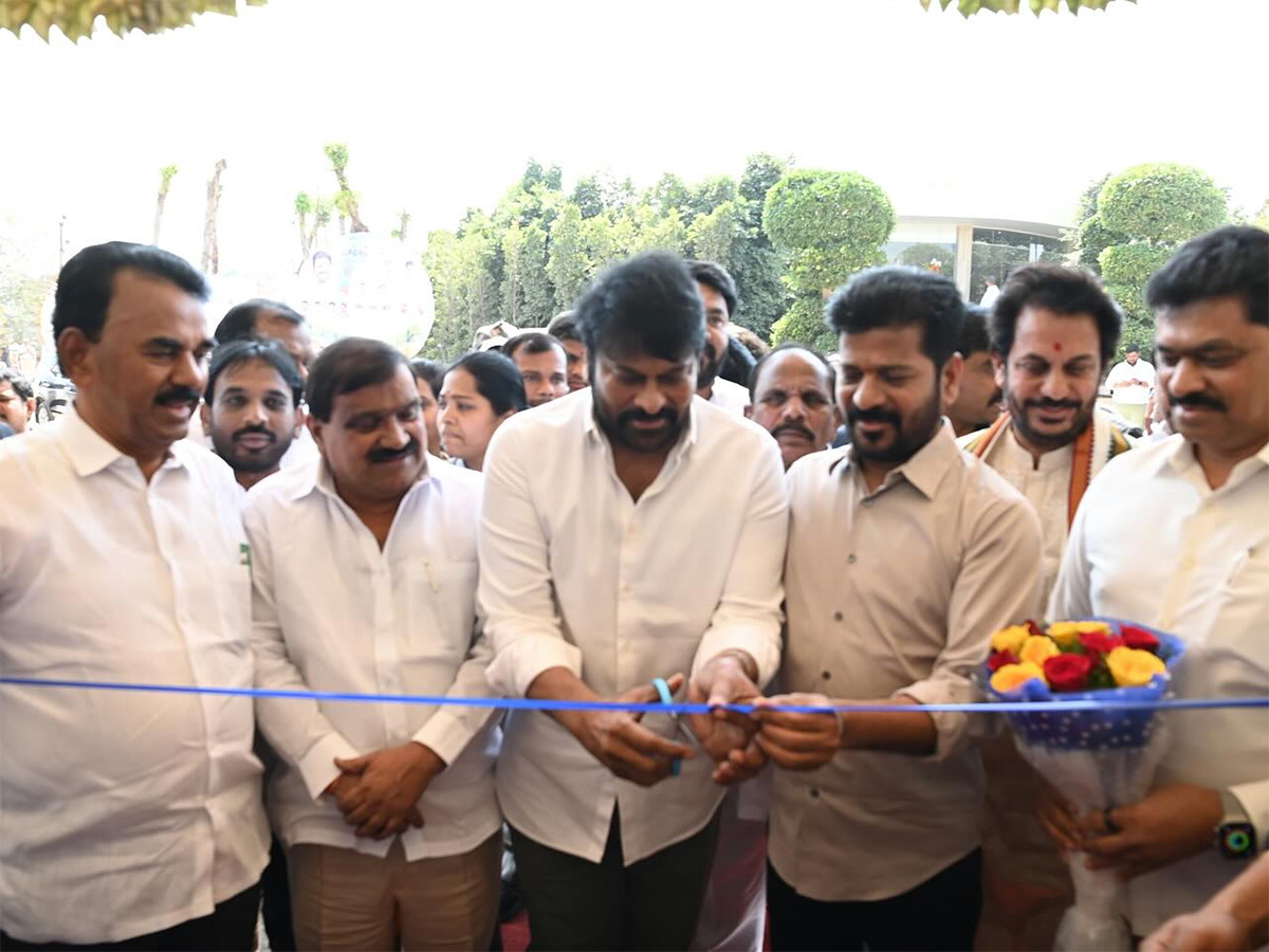 Experium ECO Park Opened CM Revanth Reddy and Chiranjeevi20