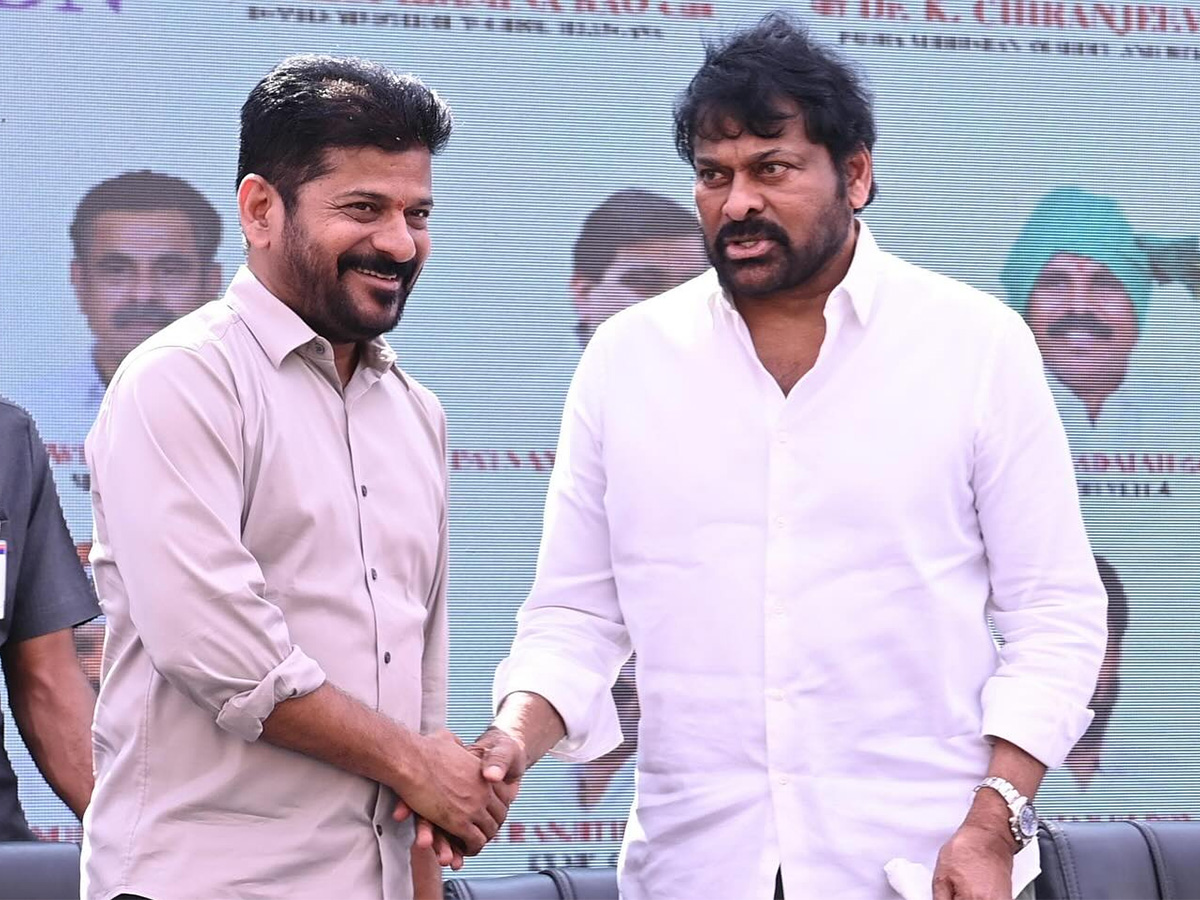 Experium ECO Park Opened CM Revanth Reddy and Chiranjeevi4