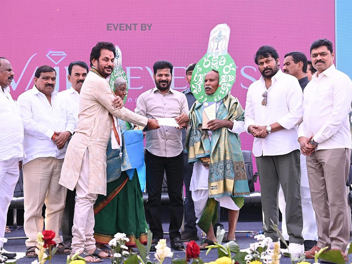 Experium ECO Park Opened CM Revanth Reddy and Chiranjeevi7