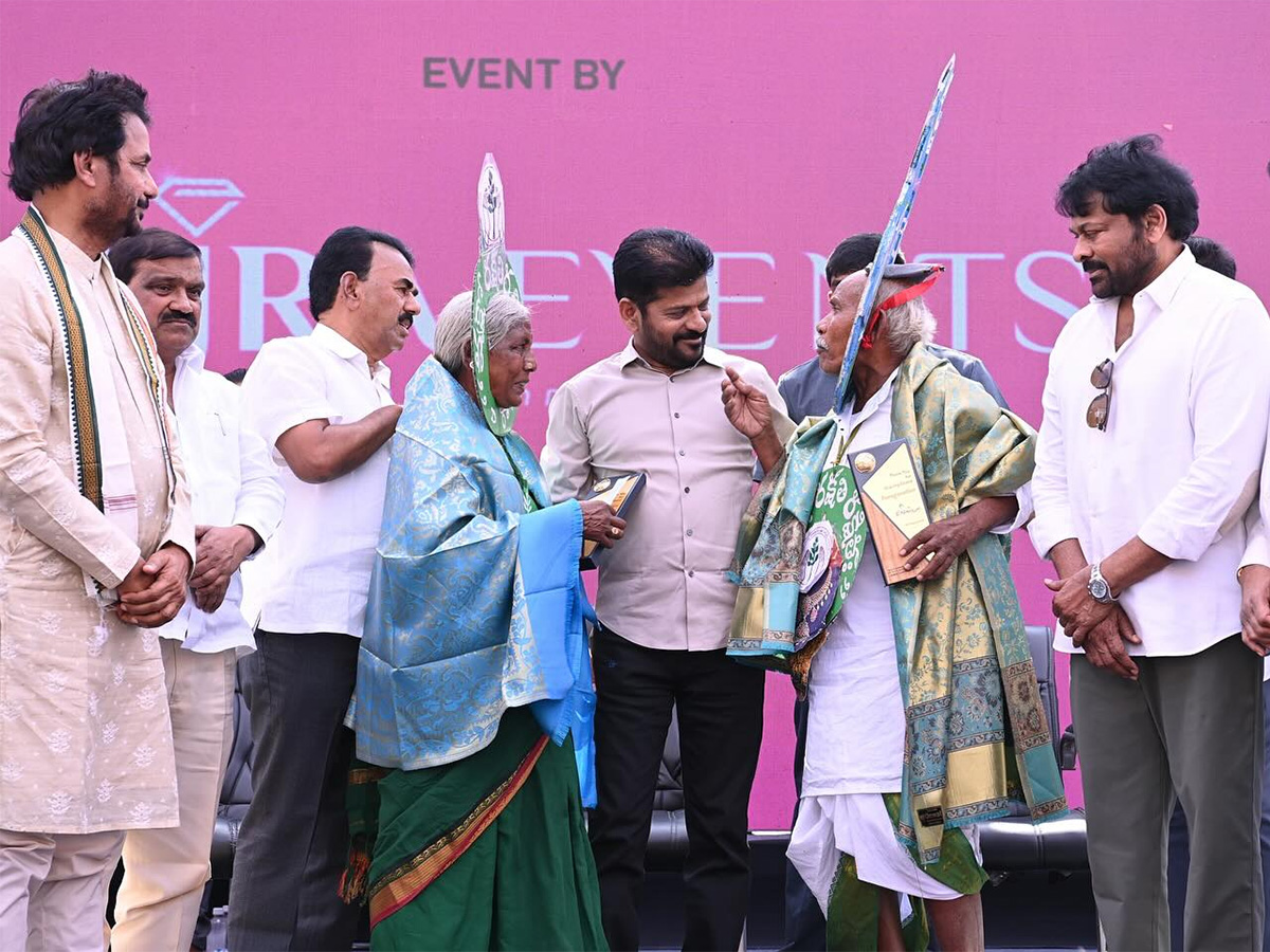 Experium ECO Park Opened CM Revanth Reddy and Chiranjeevi9