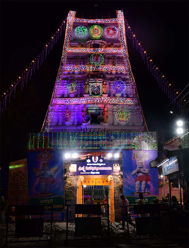 Kadapa Sri Lakshmi Venkateswara Swamy Temple with electric lights2