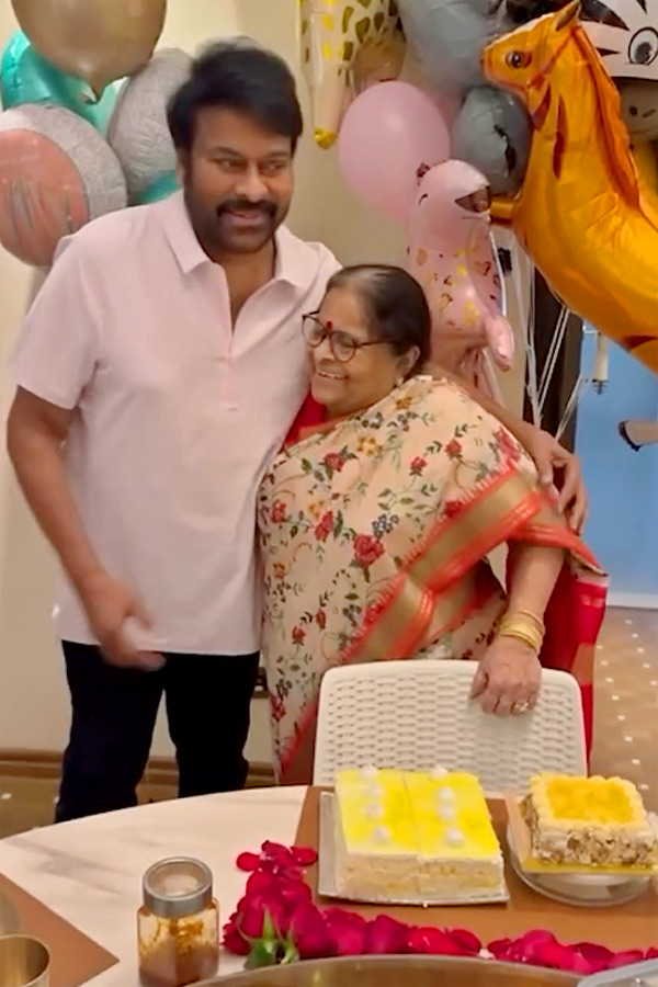 Megastar Chiranjeevi Mother Anjana Devi Birthday Celebrations Photos13