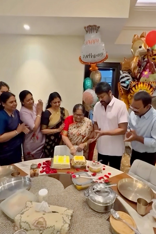 Megastar Chiranjeevi Mother Anjana Devi Birthday Celebrations Photos17