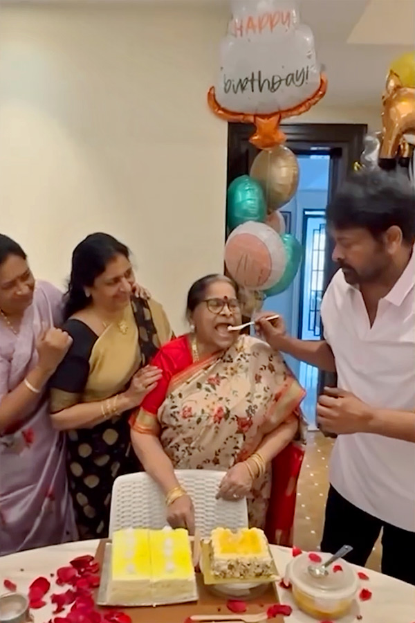 Megastar Chiranjeevi Mother Anjana Devi Birthday Celebrations Photos18