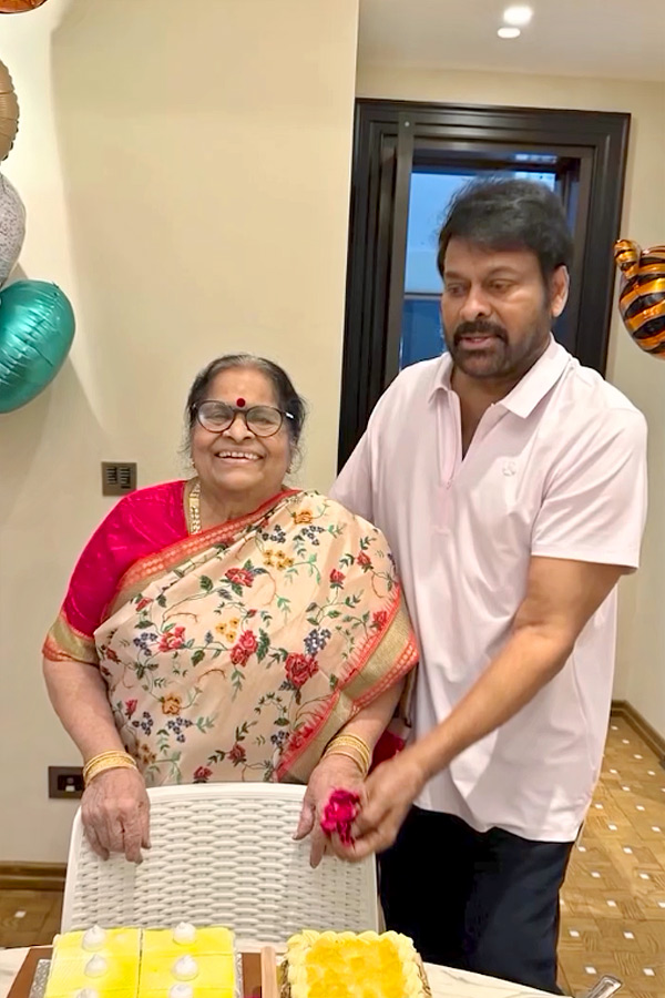 Megastar Chiranjeevi Mother Anjana Devi Birthday Celebrations Photos6