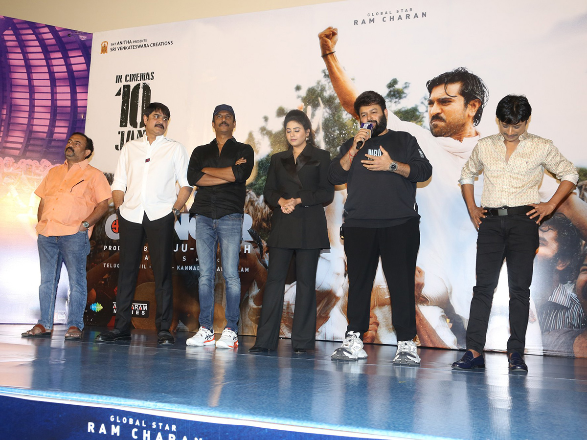 Ram Charan Game Changer Trailer Launch Event Photos15