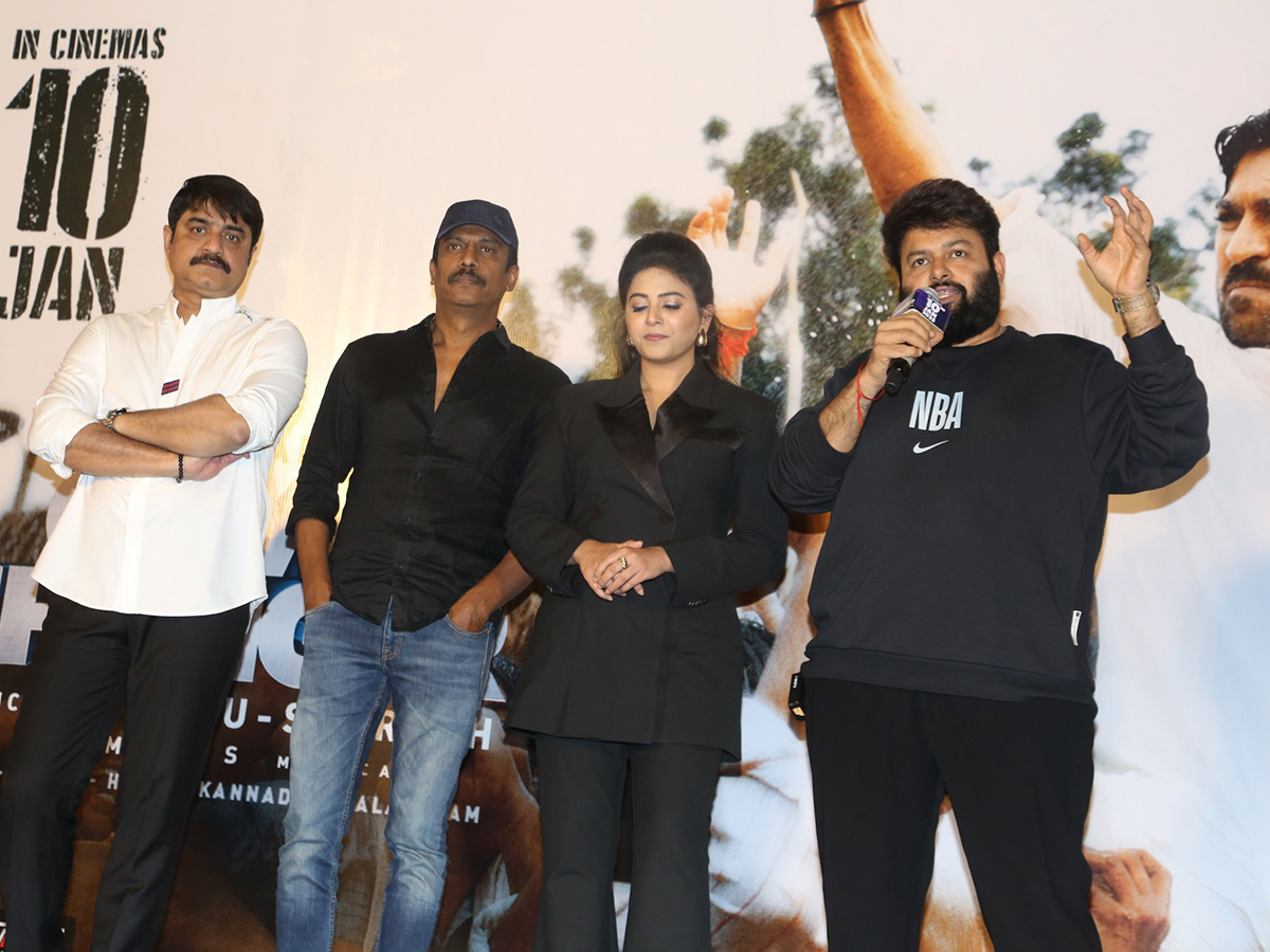 Ram Charan Game Changer Trailer Launch Event Photos16