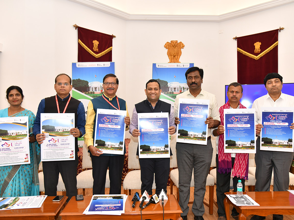 Udyan Utsav begins at Rashtrapati Nilayam in Bollaram Photos23