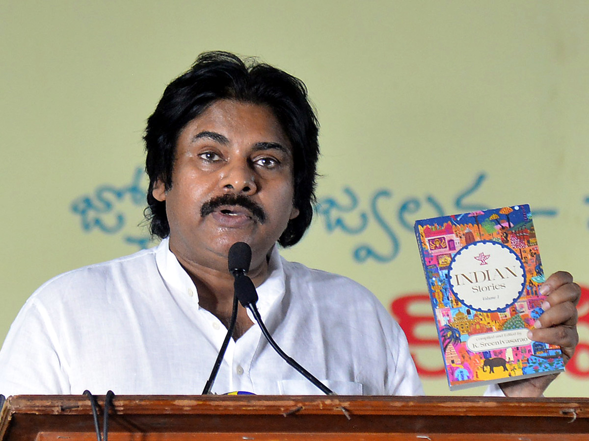 book festival in vijayawada 202517