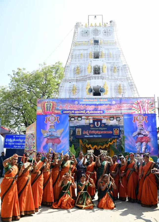 Tirumala Tholi Gadapa Sri Lakshmi Venkateshwara Swamy brahmotsavam photos30