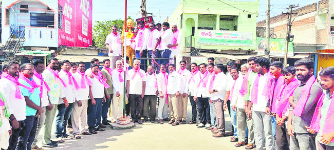 హామీల అమలులో కాంగ్రెస్‌ విఫలం 1