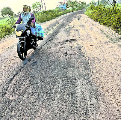 బాటలపై బూటకం 2