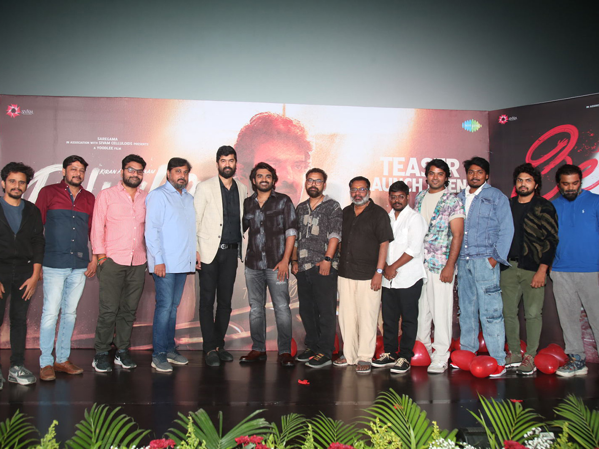 Kiran Abbavaram's Dilruba Movie Teaser Launch Event2