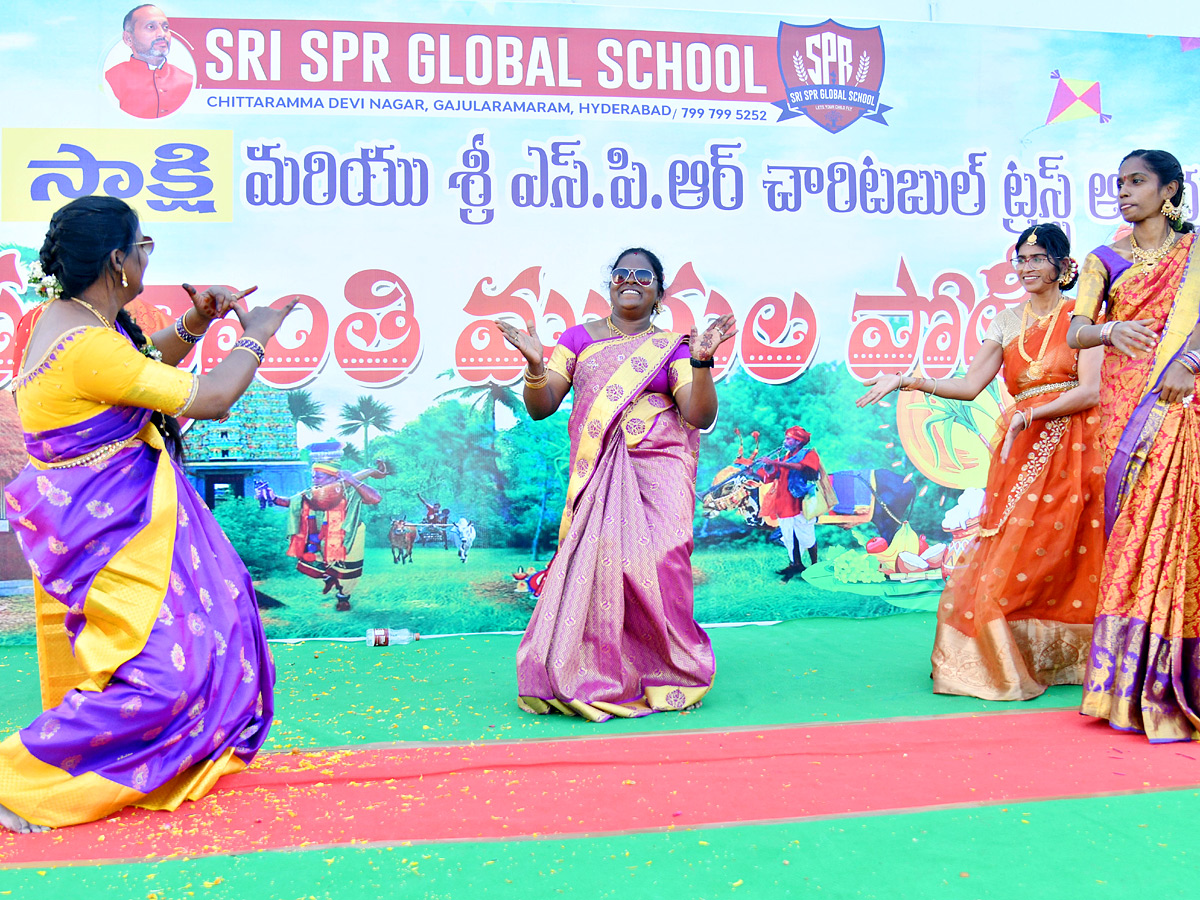 Sakshi Sankranti MUGGULU Competitions Photos2