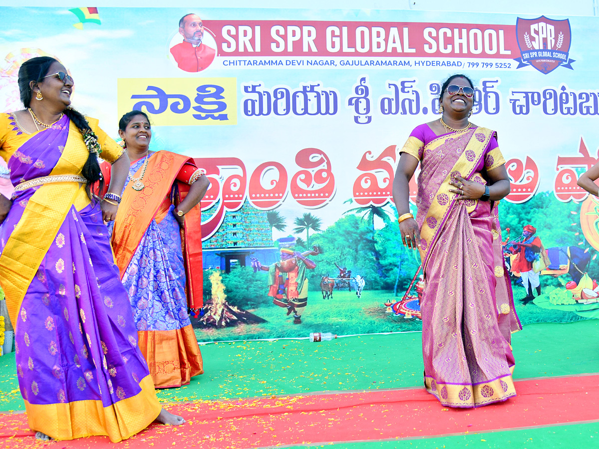 Sakshi Sankranti MUGGULU Competitions Photos3