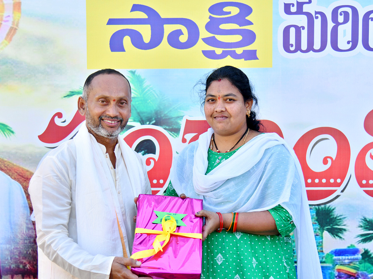 Sakshi Sankranti MUGGULU Competitions Photos4