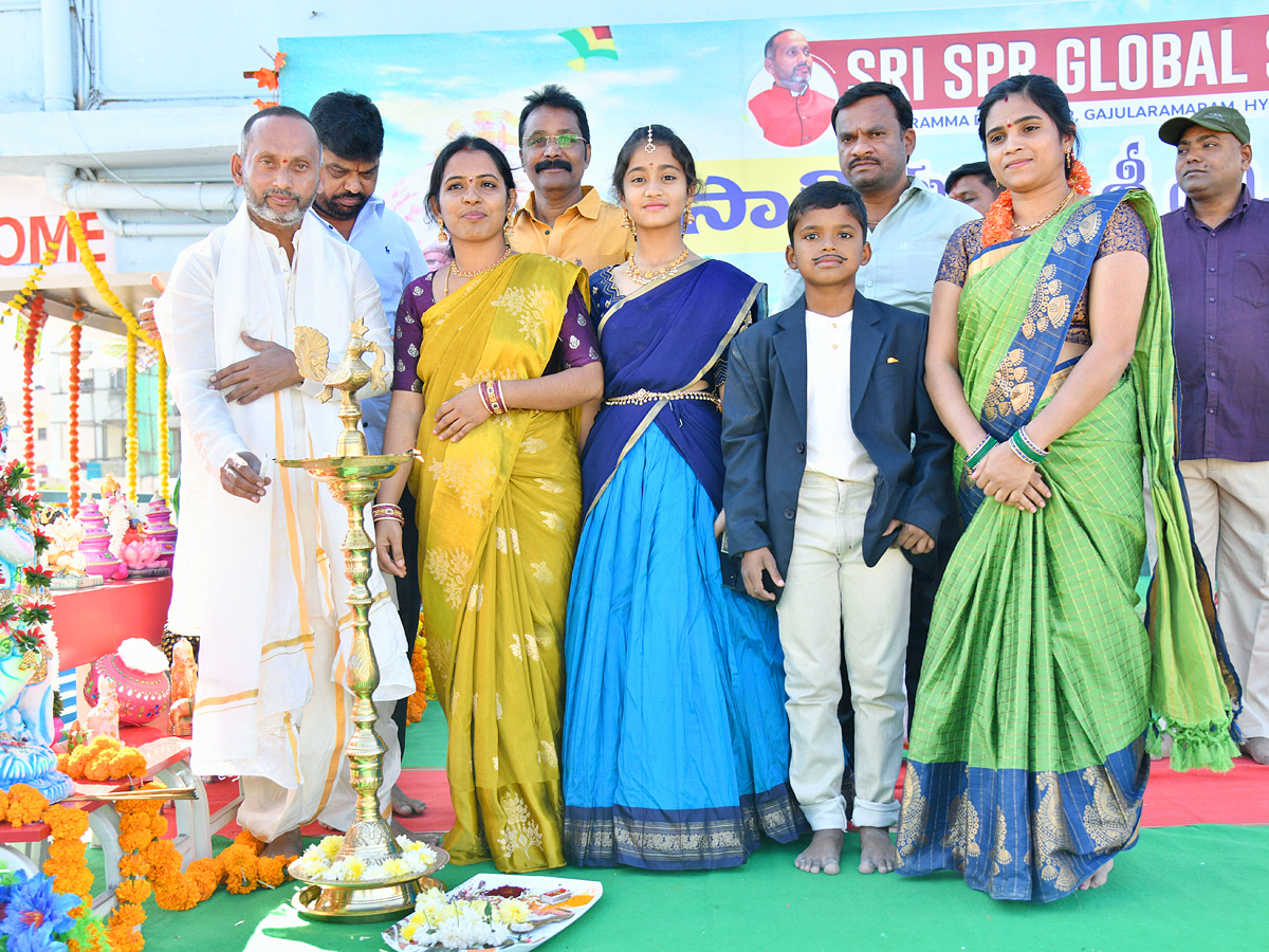 Sakshi Sankranti MUGGULU Competitions Photos34