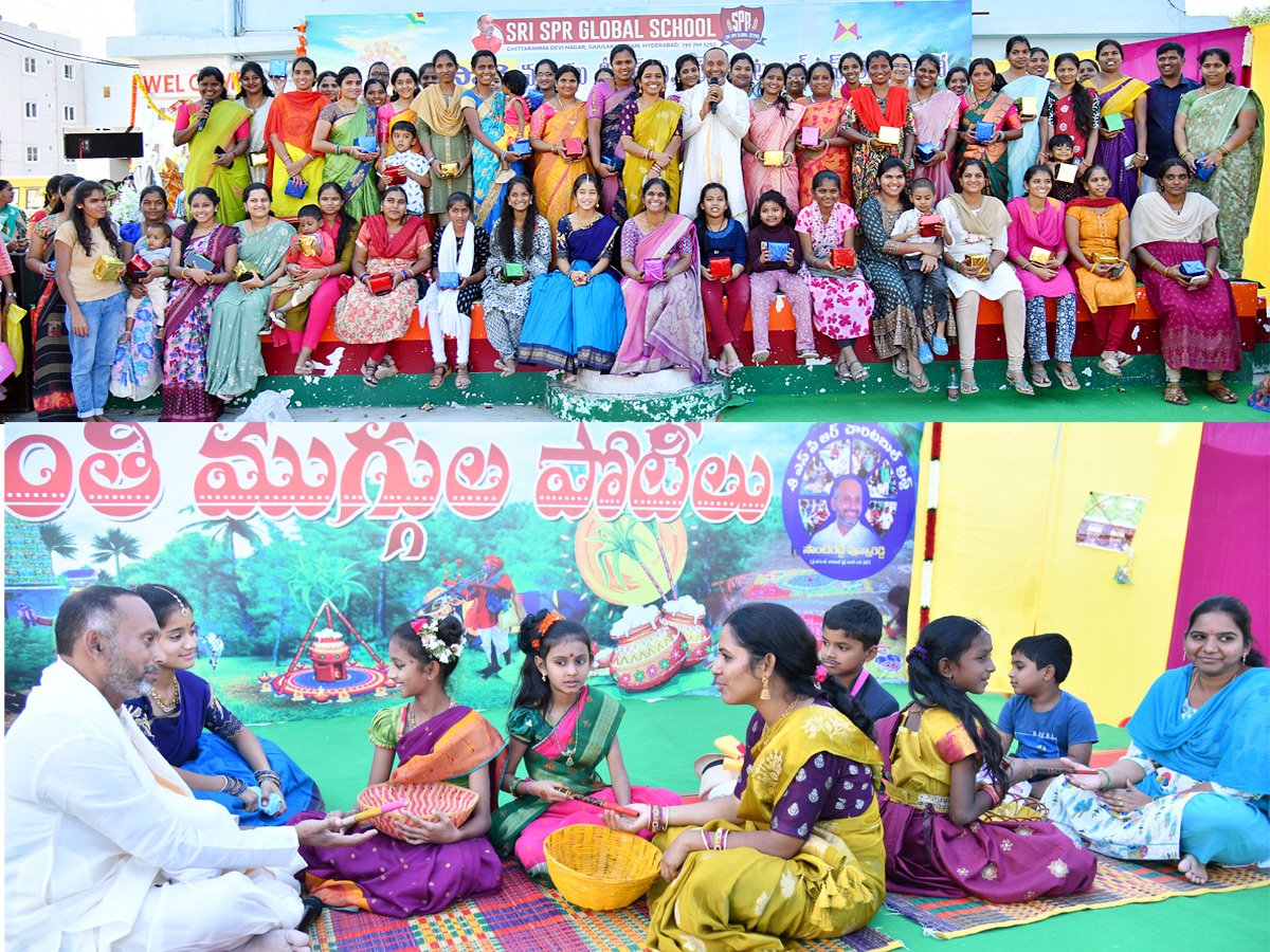 Sakshi Sankranti MUGGULU Competitions Photos1