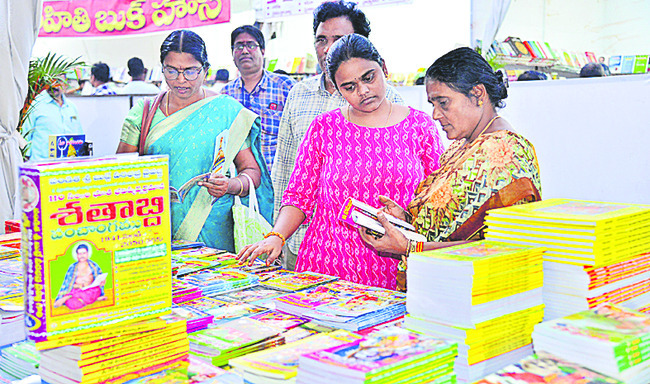 అభ్యుదయ సాహిత్యానికి ఎదురులేని ఎర్రజెండా శ్రీశ్రీ1